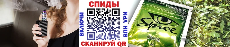 БУТИРАТ GHB  Стрежевой 