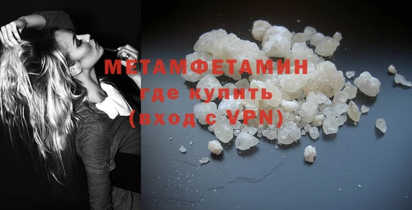 героин Ростов