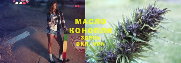 ALPHA-PVP Сатка