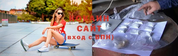 героин Ростов