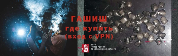 героин Ростов