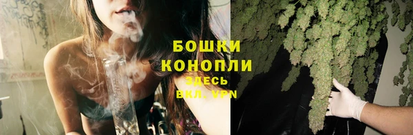 героин Ростов