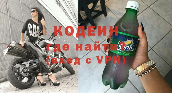 ALPHA-PVP Сатка