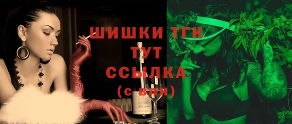марки lsd Саяногорск