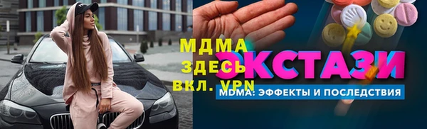 твердый Россошь