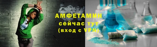 твердый Россошь