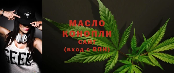 твердый Россошь