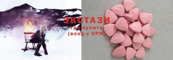 героин Ростов