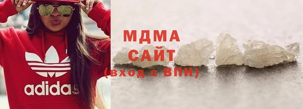 твердый Россошь