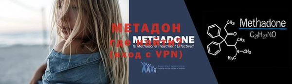 ALPHA-PVP Сатка