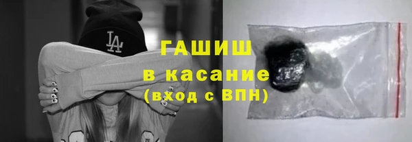 ALPHA-PVP Сатка