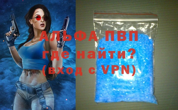 героин Ростов