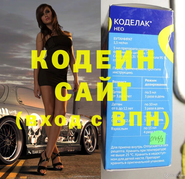 твердый Россошь