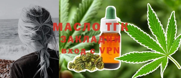 ALPHA-PVP Сатка
