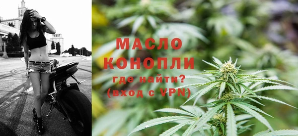 MDMA Богородицк