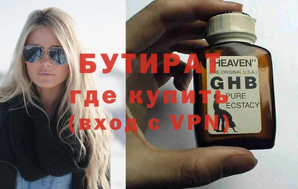 героин Ростов