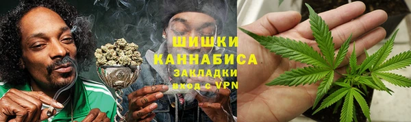 марки lsd Саяногорск