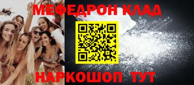 a pvp Заволжье