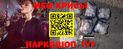 кокс Бугуруслан