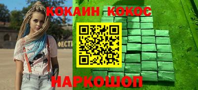 a pvp Заволжье