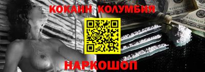 a pvp Заволжье