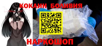 гидропоника Бузулук