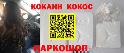 дистиллят марихуана Абинск
