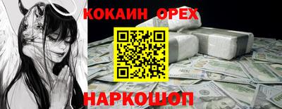 a pvp Заволжье