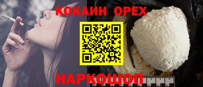 гидропоника Бузулук