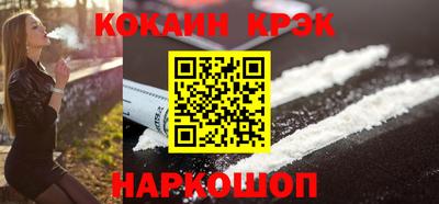 a pvp Заволжье