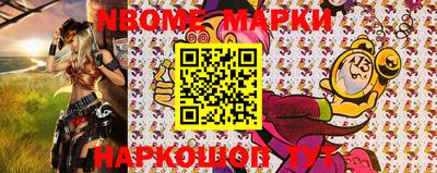 гидропоника Бузулук