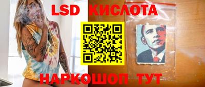 гидропоника Бузулук