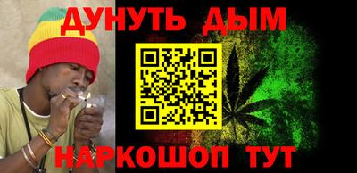 гидропоника Бузулук