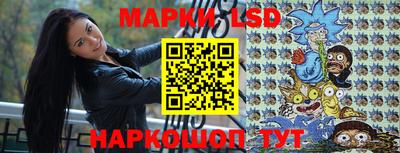 наркотики Абакан