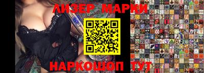 гидропоника Бузулук