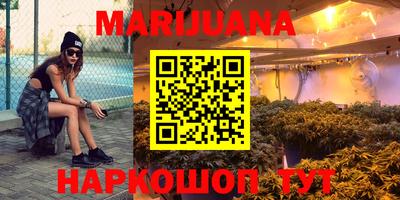 кокс Заводоуковск