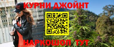 кокс Бугуруслан