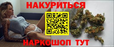 гидропоника Бузулук