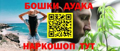 гидропоника Бузулук