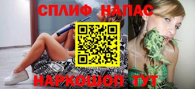 кокс Заводоуковск