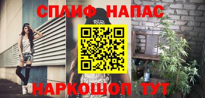 кокс Бугуруслан