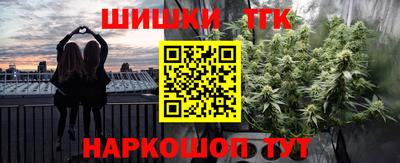 a pvp Заволжье