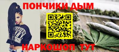 кокс Заводоуковск