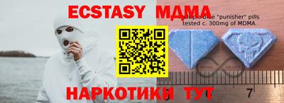 a pvp Заволжье