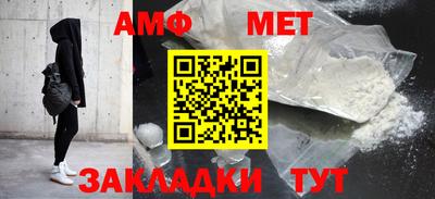 кокс Заводоуковск
