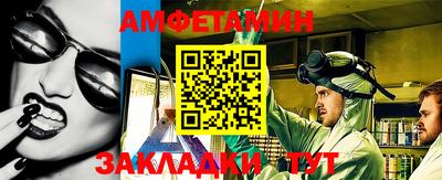 a pvp Заволжье