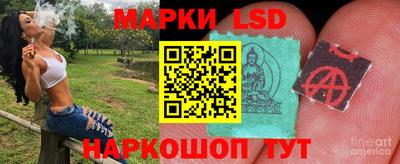 кокс Заводоуковск