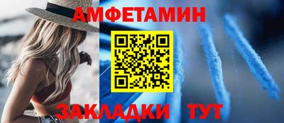 дмт Азнакаево