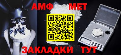 a pvp Заволжье