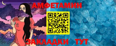 a pvp Заволжье